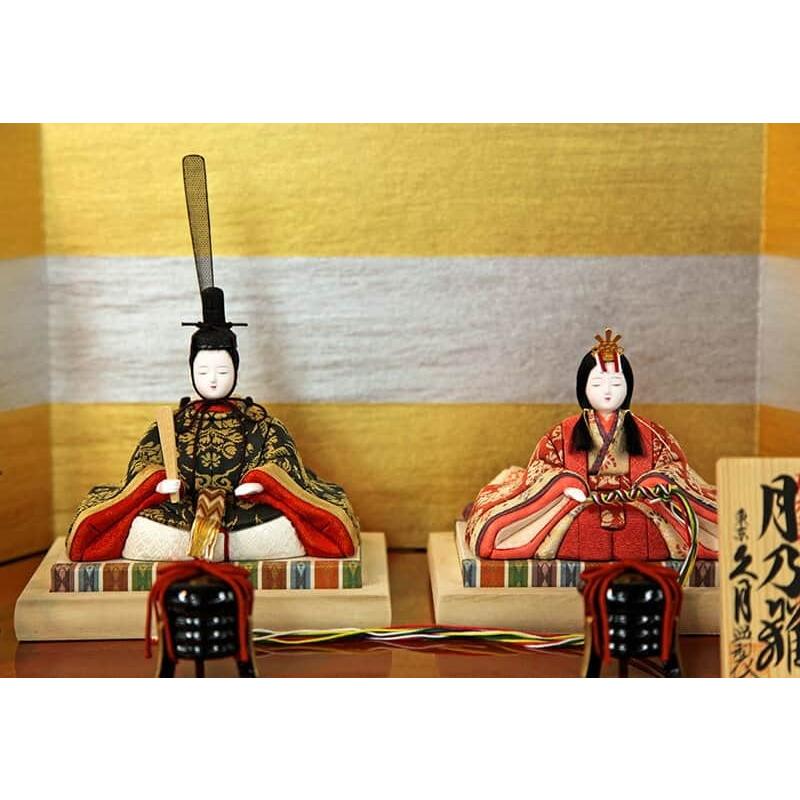 久月 【100周年記念祭】雛人形 ひな人形 雛 木目込人形飾り 平飾り