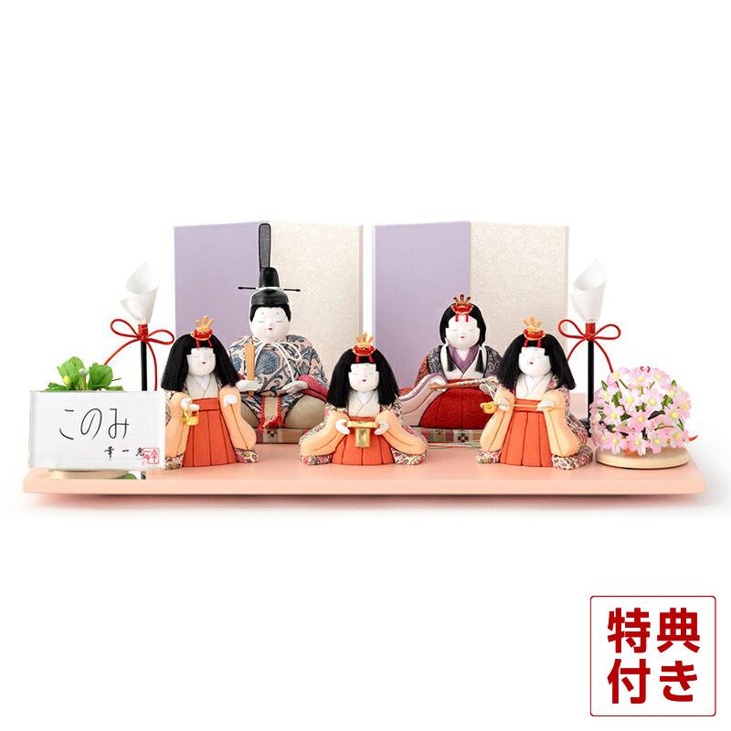 雛人形 コンパクト ひな人形 雛 木目込人形飾り 平飾り 五人飾り このみ リバティプリント生地 数量限定 H023 Koi Konomi H023 Koi Konomi 人形屋ホンポ Ningyoya Hompo 通販 Yahoo ショッピング