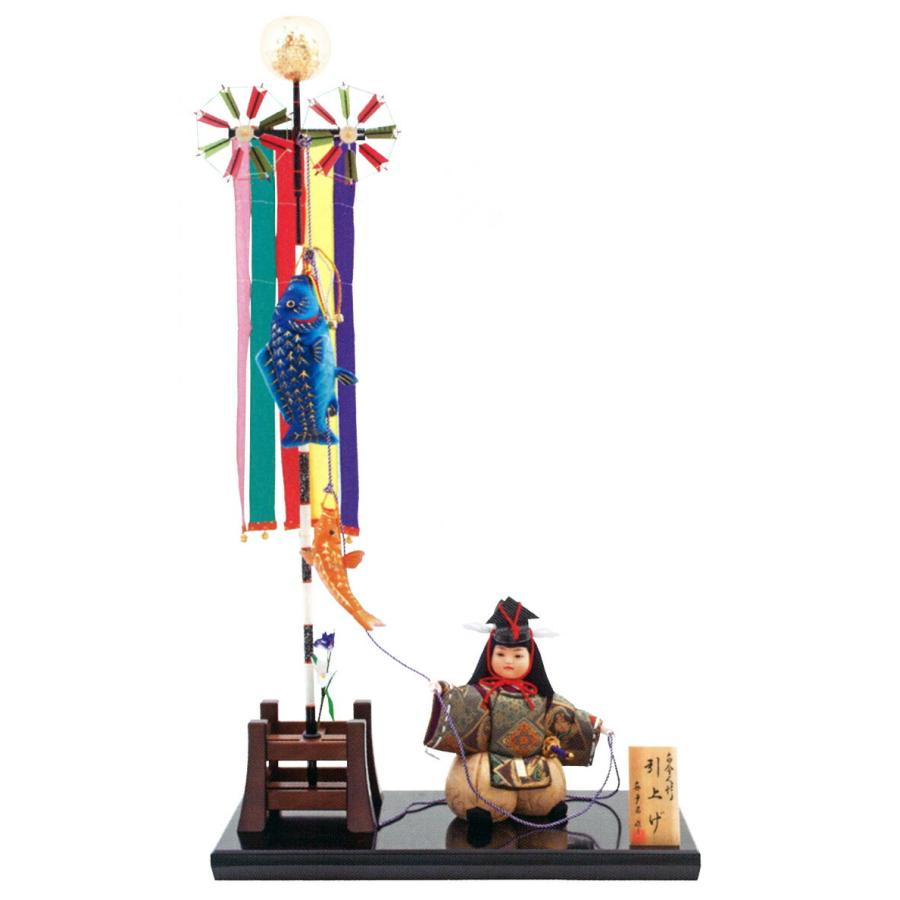 古今人形引上げ真多呂作