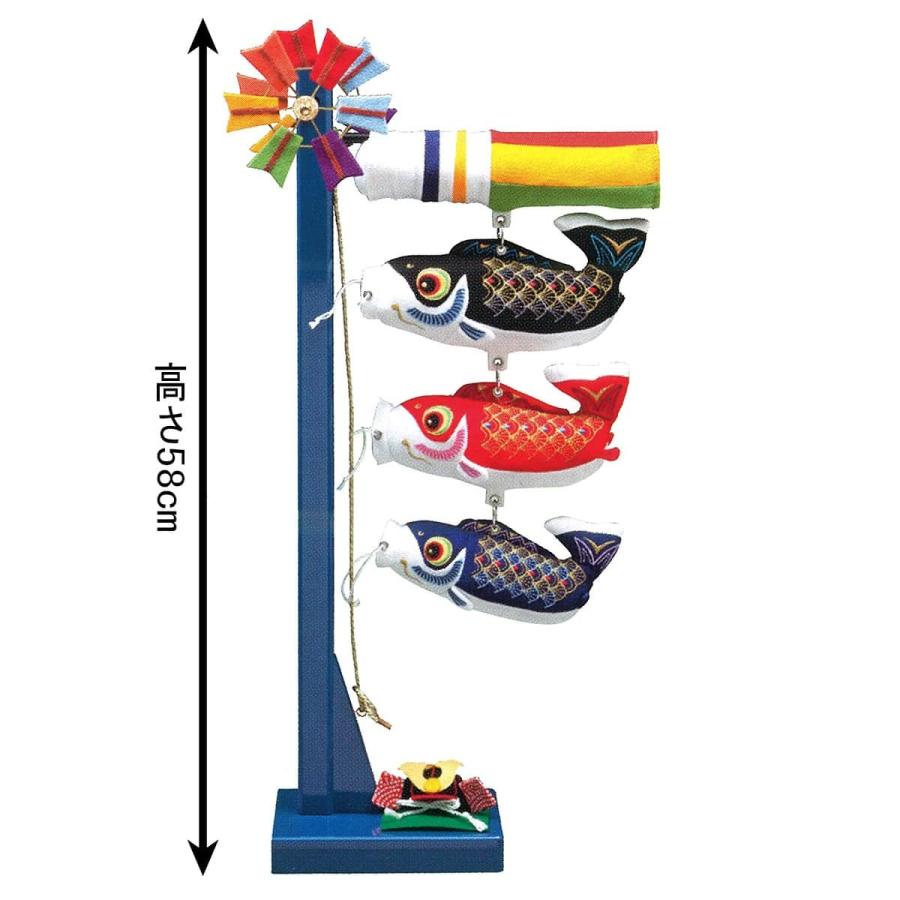 五月人形 久月 室内飾り 室内鯉のぼり 鯉幟矢車 Bst 兜付 H025 K Sik 3 K 163 H025 K Sik 3 雛人形と五月人形の人形屋ホンポ 通販 Yahoo ショッピング