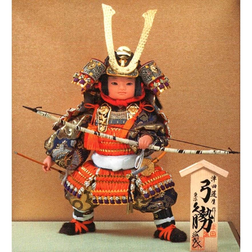久月 【100周年記念祭】五月人形 ケース飾り 武者人形 津田蓬生作 鎧着