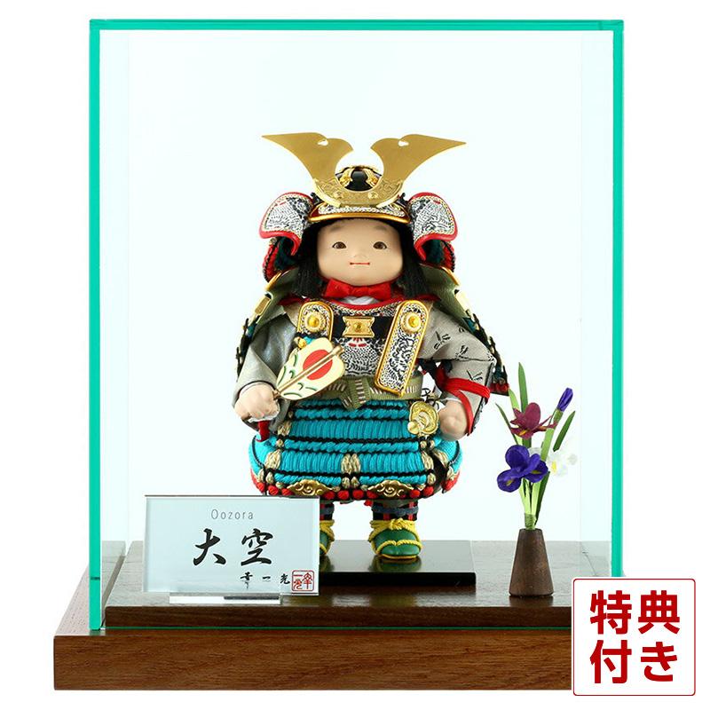 幸一光 【100周年記念祭】五月人形 松崎人形 子供大将飾り ケース飾り