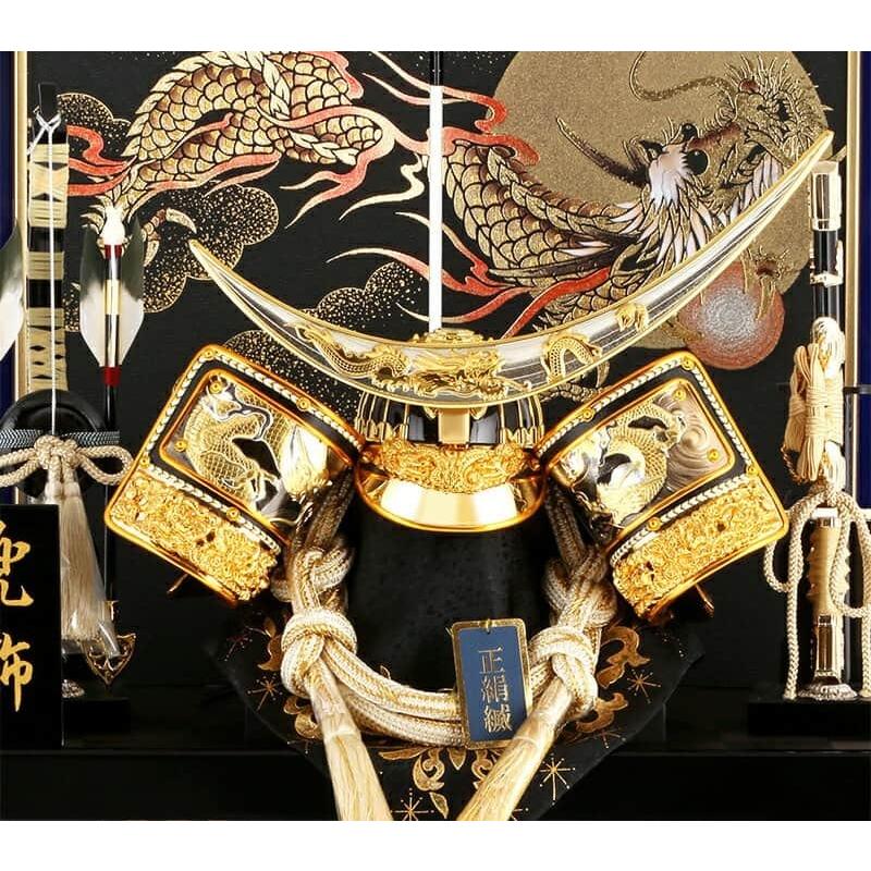 五月人形 コンパクト 伊達政宗 兜収納飾り 兜飾り 宝童監修 金竜 五月人形 コンパクト 伊達政宗 兜収納飾り 兜飾り 宝童監修 金竜