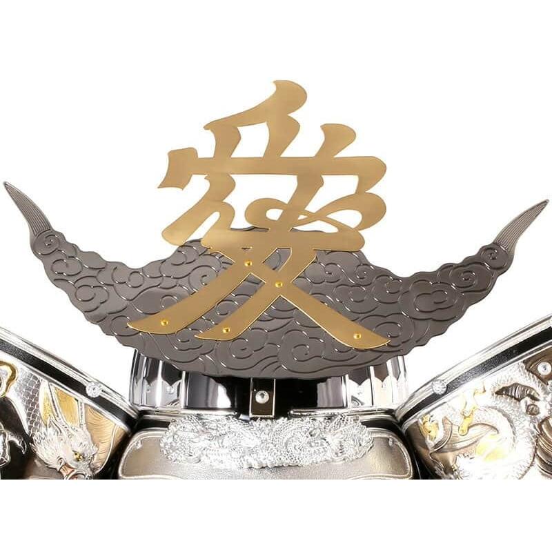 兜飾り 兜 五月人形 着用兜 金 銀 シルバー 伝統工芸 沈金 蒔絵 漆 五月人形「金銀鍬形彫金の兜（収納タイプ）（WEB限定）」｜五月人形の