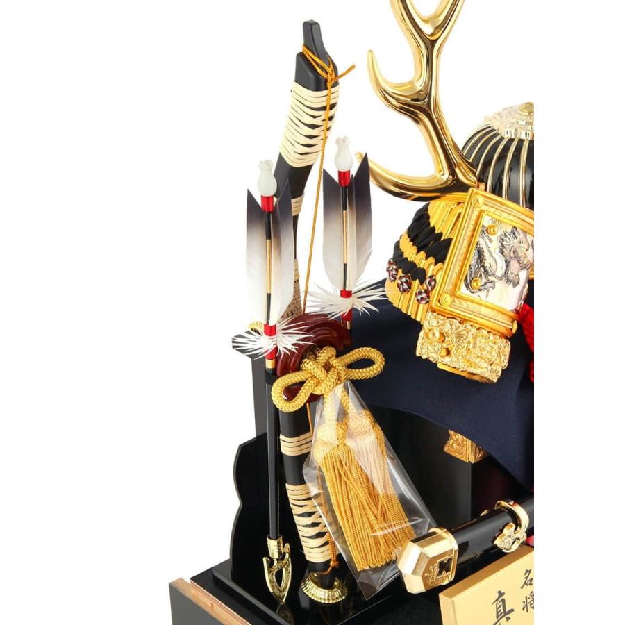 五月人形 真田幸村 兜ケース飾り 兜飾り 宝童作 金真田兜 12号 パノラマケース H025 Mm 149 H025 Mm 149 雛人形と五月人形の人形屋ホンポ 通販 Yahoo ショッピング