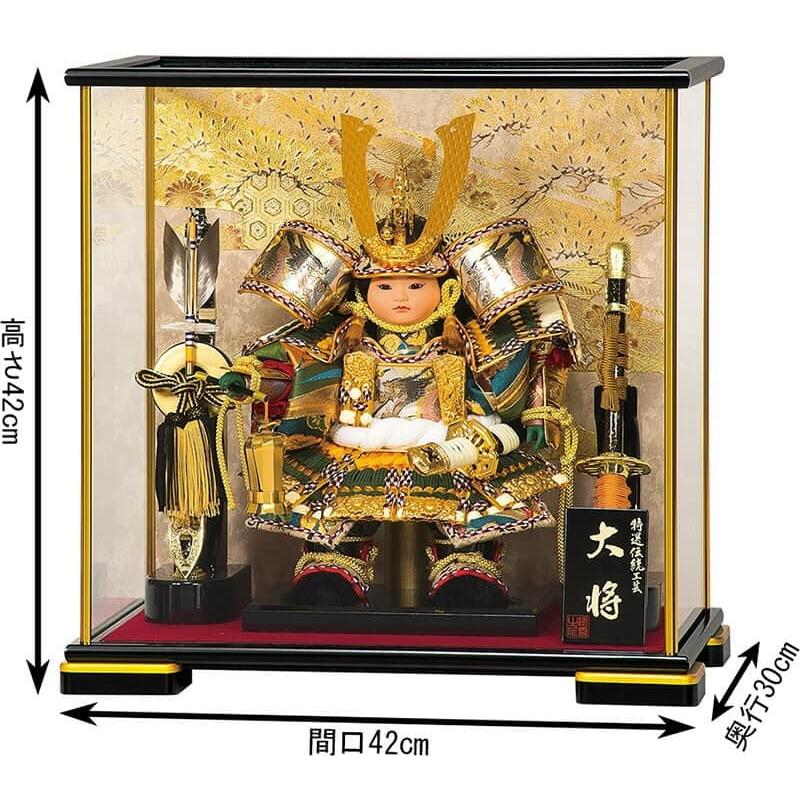 平安豊久 【100周年記念祭】五月人形 コンパクト 豊久 子供大将飾り