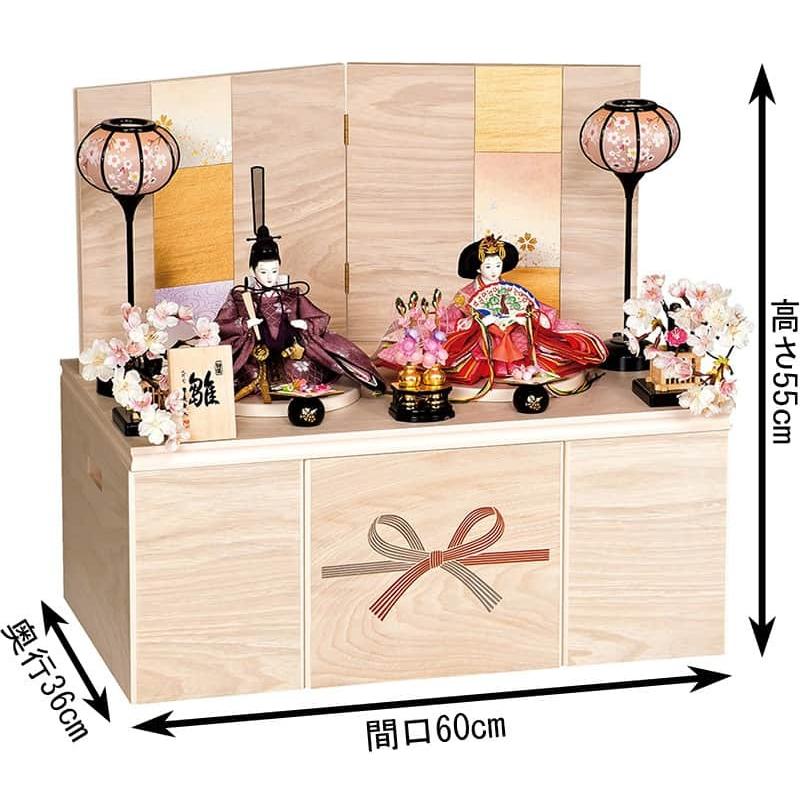 ★動作確認済み 雛人形 平安豊久 ひな人形 雛 コンパクト収納飾り 親王飾り あゆみ 小三五親王揃 h033-mo-304075 HF-083 【1999203855】(69676円)