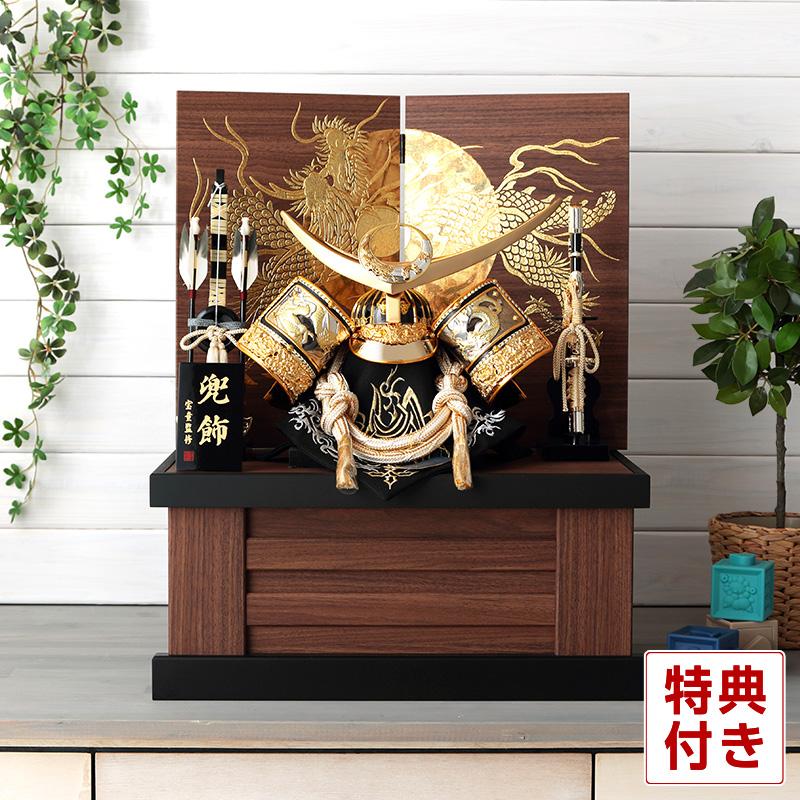 ネット取扱店 五月人形 上杉謙信 兜収納飾り 兜飾り 宝童監修 金北斗上杉兜 正絹糸縅 12号 駿河塗 H045 Mm 072 Kabuto 49 純正売上 Ssl Daikyogo Or Jp