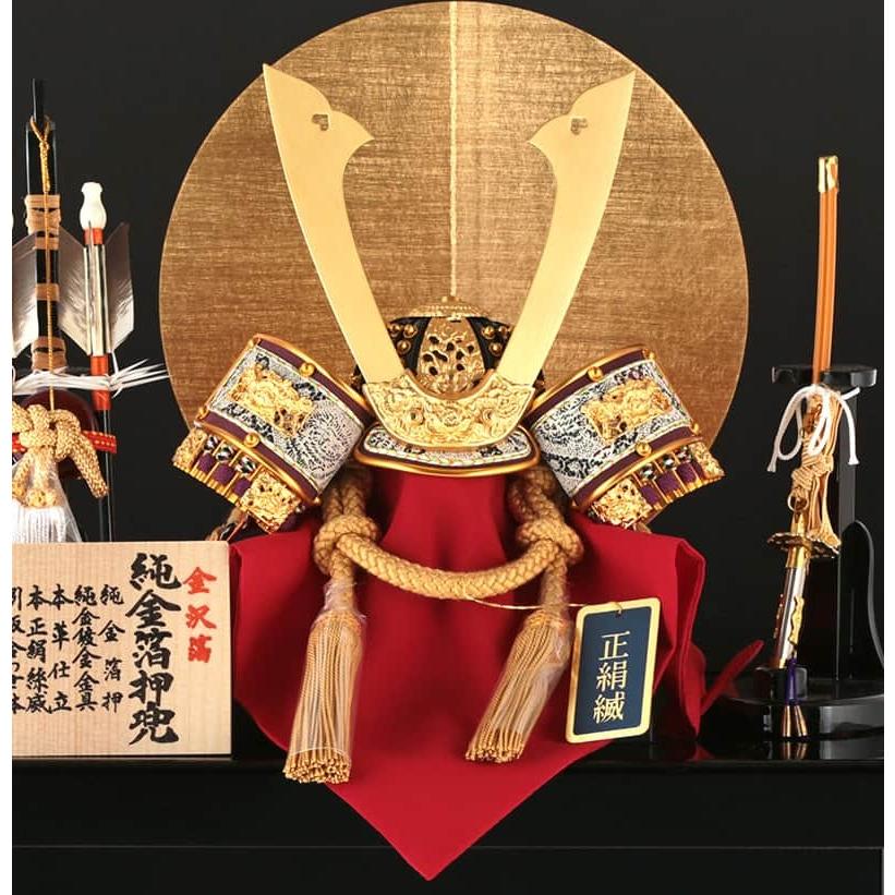 100周年記念祭】五月人形 コンパクト 兜収納飾り 兜飾り 一徳作 純金箔