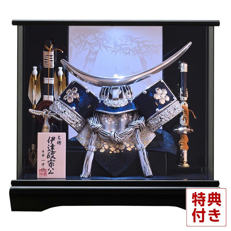 入荷中 五月人形 10号 伊達政宗 平安清秀作 子どもの日 - education