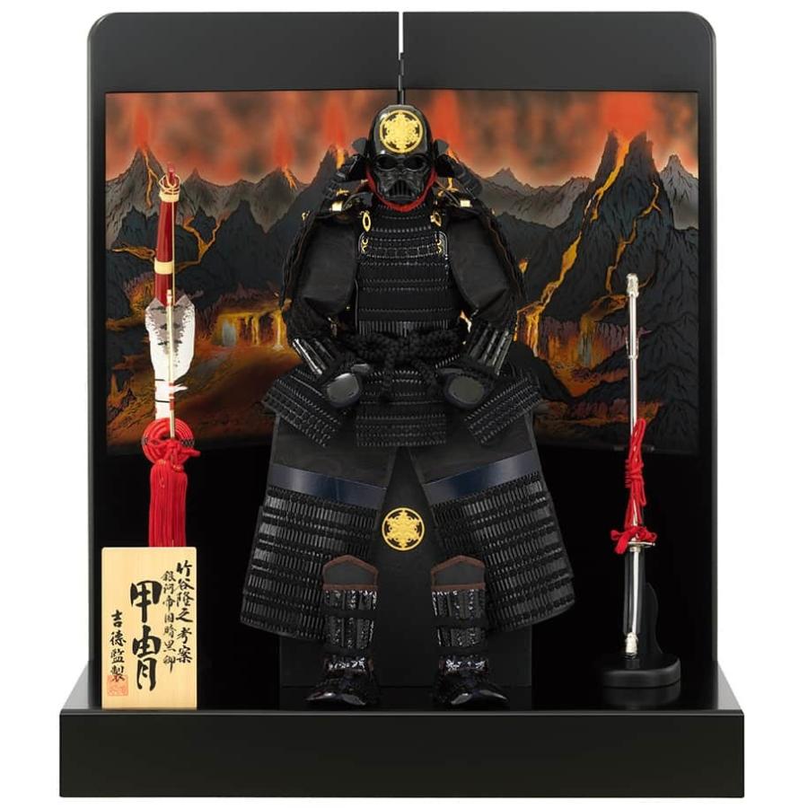 吉徳大光 【100周年記念祭】スター・ウォーズ 五月人形 吉徳 鎧平飾り