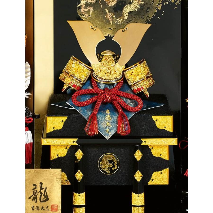 吉徳大光 【100周年記念祭】五月人形 吉徳 兜平飾り 兜飾り 雄山作
