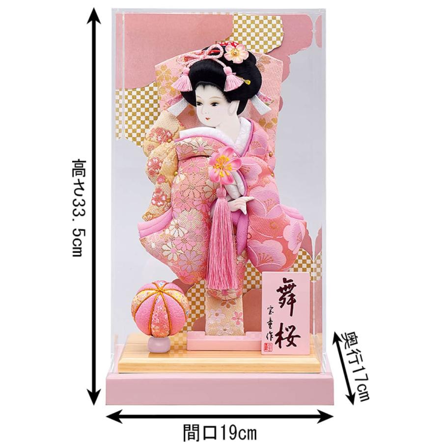 【100周年記念祭】羽子板 ケース飾り 美月羽子板 9号 舞桜 無垢 ピンク アクリルケース h081-mm-hg2537-9_1