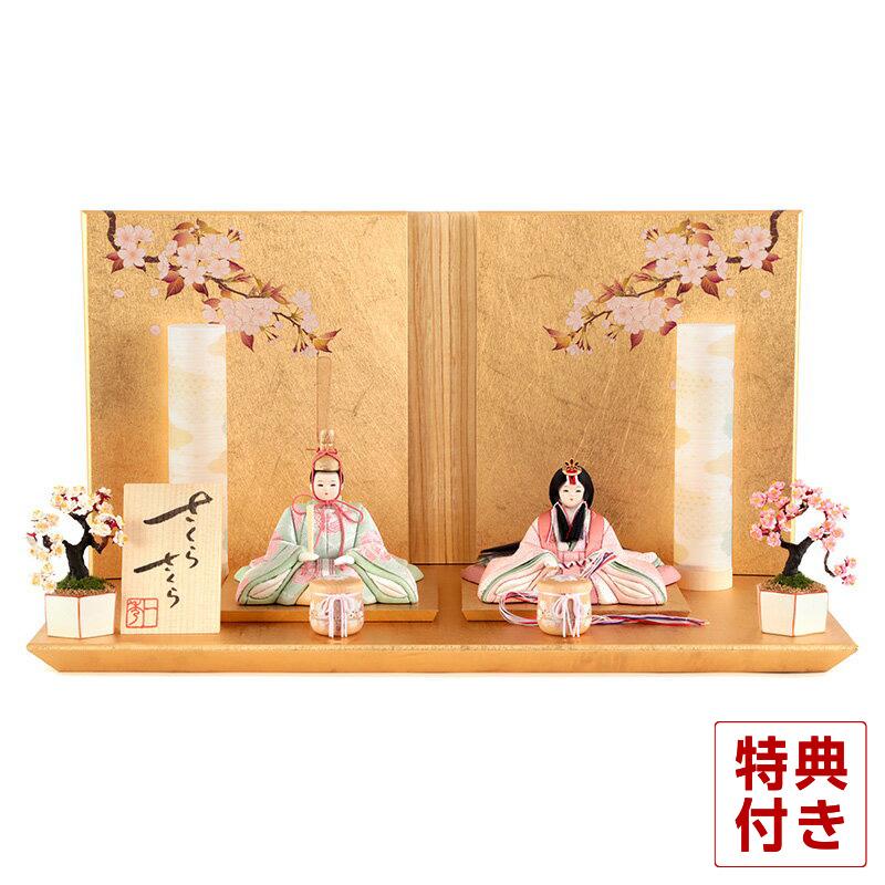 雛人形 コンパクト 一秀 ひな人形 木目込人形飾り 平飾り 親王飾り