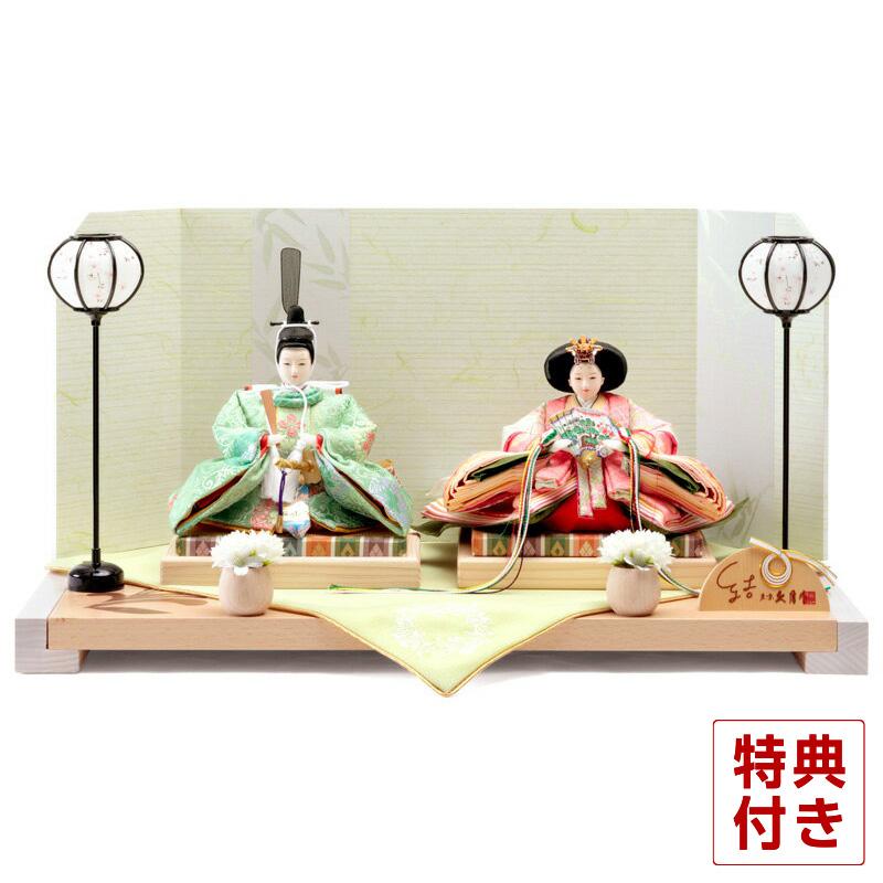 東京久月 雛人形 立親王平飾りセット・アウトレット商品 寝付き