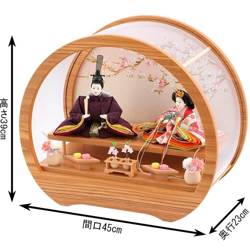 【新登場】 雛人形 ひな人形 雛 久月 親王飾り 芥子親王 束帯十二単姿 鶴紋有職柄衣裳 h043-kcp-s34147nr 【1364258946】(47547円)