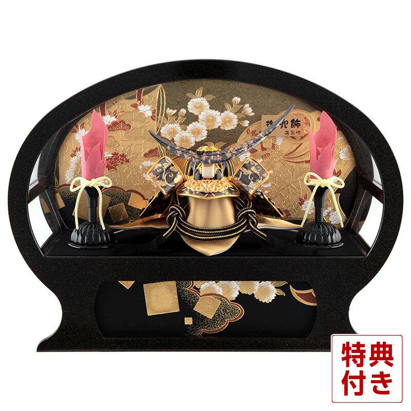 五月人形 桜雅作 伊達政宗兜 コンパクトガラスケース飾り 五 月 人形