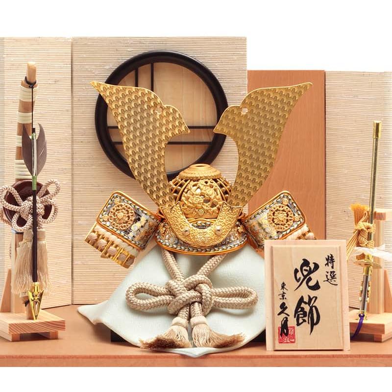 五月人形 久月 コンパクト 兜収納飾り 兜飾り 鈴木利光作 銘木 五月人形 久月 コンパクト 兜収納飾り 兜飾り 鈴木利光作 銘木