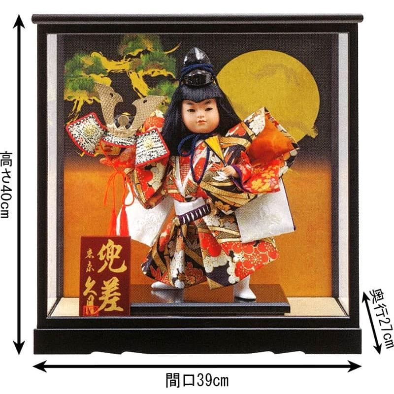 久月 【100周年記念祭】五月人形 ケース飾り 武者人形 宝城 兜差A 福印
