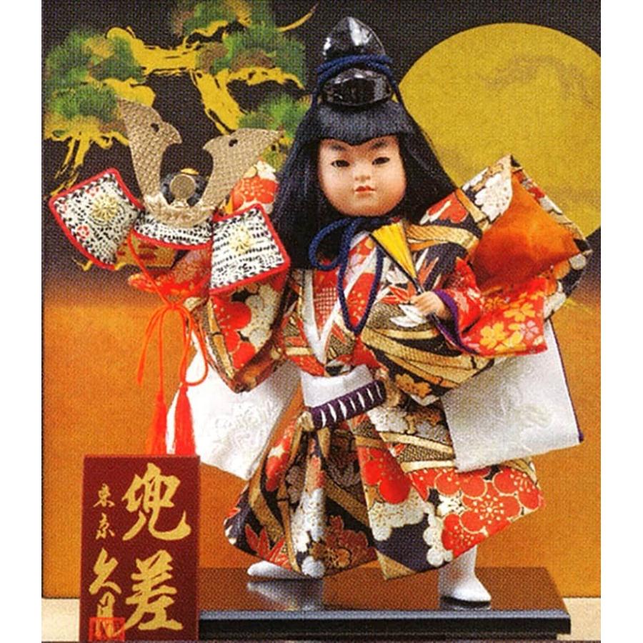 久月 【100周年記念祭】五月人形 ケース飾り 武者人形 宝城 兜差A 福印