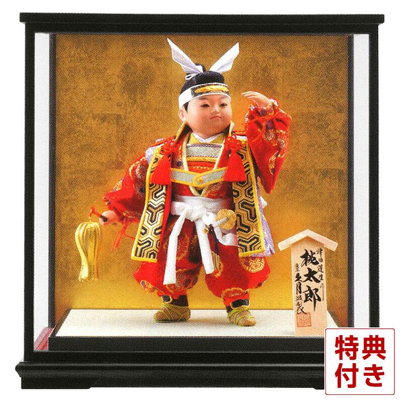 ショッピング 人形屋ホンポ NINGYOYA HOMPO 五月人形 久月 桃太郎 ケース飾り 浮世人形 津田蓬生作 8号A 津印8A h045-k-tuin8a D-79 五月人形 久月 ケース飾り 武者人形 豪貴 祝太刀 8号 慶印8 h045-k-keiin8 D-78