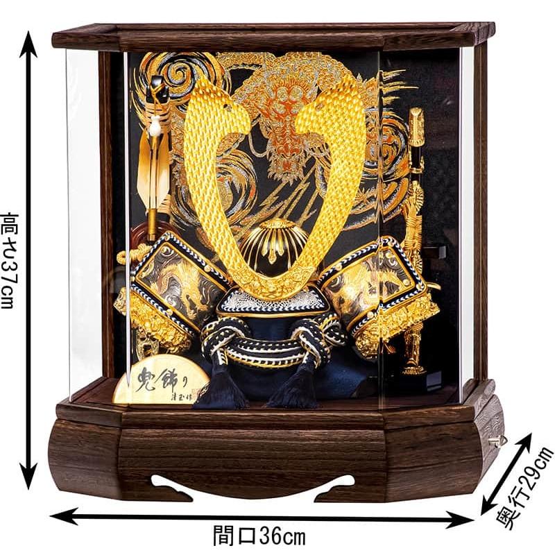 五月人形 コンパクト 豊久 兜ケース飾り 兜飾り 帝 10号 六角 五月人形 コンパクト 豊久 兜ケース飾り 兜飾り 帝 10号 六角