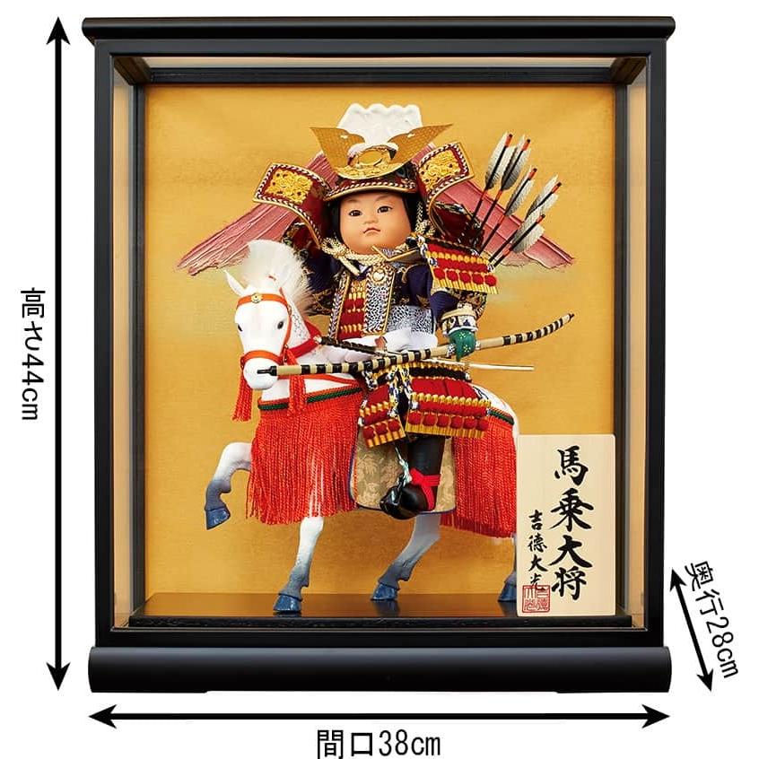 吉徳大光 【100周年記念祭】五月人形 吉徳 子供大将飾り 武者人形