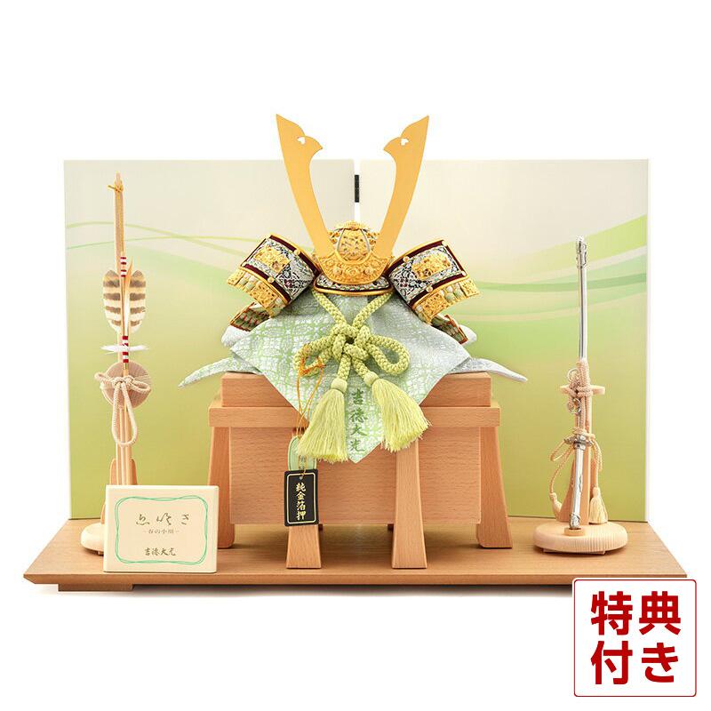 里帰り★オールドニッポン 薩摩 金盛上げ侍紋 大型18㎝壺砂糖入れ 仏逆輸入 里帰り☆オールドニッポン 薩摩 金盛上げ侍紋 大型18㎝壺砂糖