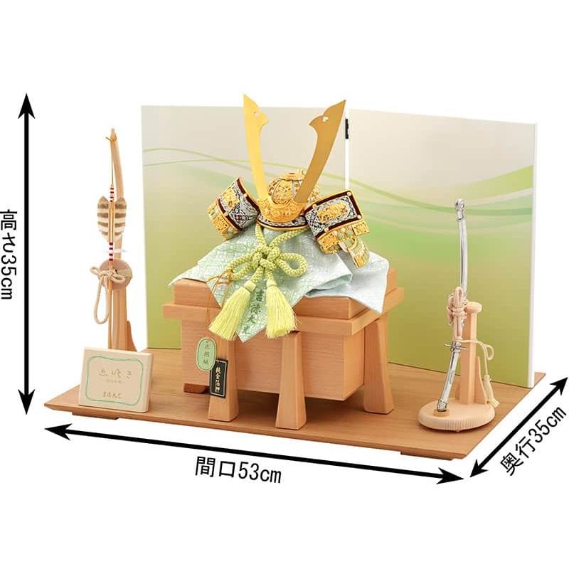 兜平飾りセット(吉徳大光)