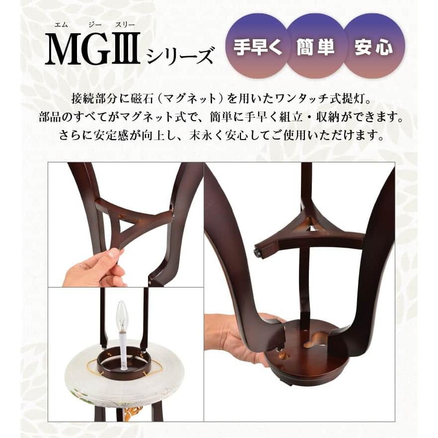 徒慈　鉄媒染　六角盆　盆プレート　新品未使用 徒慈 鉄媒染 六角盆 盆プレート 新品未使用