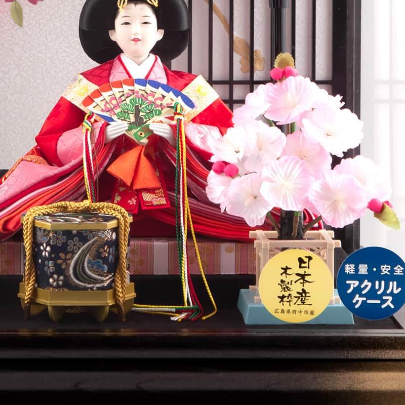 100周年記念祭】雛人形 ひな人形 ケース飾り 親王飾り 藤翁作 羽衣 三 