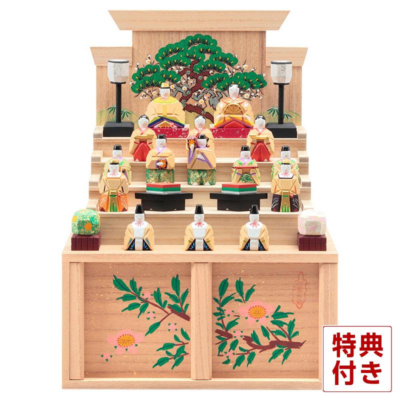 久月 【100周年記念祭】雛人形 コンパクト ひな人形 収納飾り 五段飾り