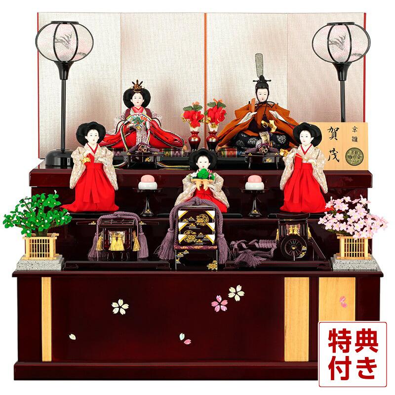 平安豊久 【100周年記念祭】雛人形 久月 ひな人形 雛 コンパクト収納