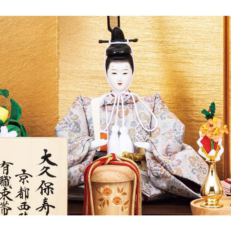 雛人形 吉徳大光 ひな人形 雛 平飾り 親王飾り 大久保寿峰作 京雛 京都西陣織 正絹 有職束帯十二単 京十二番親王 h073-ys-305960 100周年記念 雛人形 吉徳大光 ひな人形 雛 平飾り 親王飾り 大久保寿峰作 京雛 京都西陣織 正絹 有職束帯十二単 京十二番親王 h073-ys-305960 100周年記念