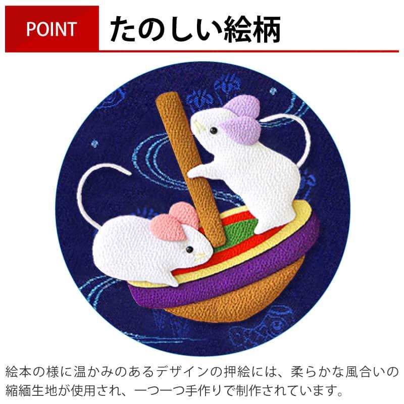 昭和30年代 五月人形 御座敷旗台 爆買 五月人形 名前旗 座敷旗 タペストリー 慶祝 干支 小 紺