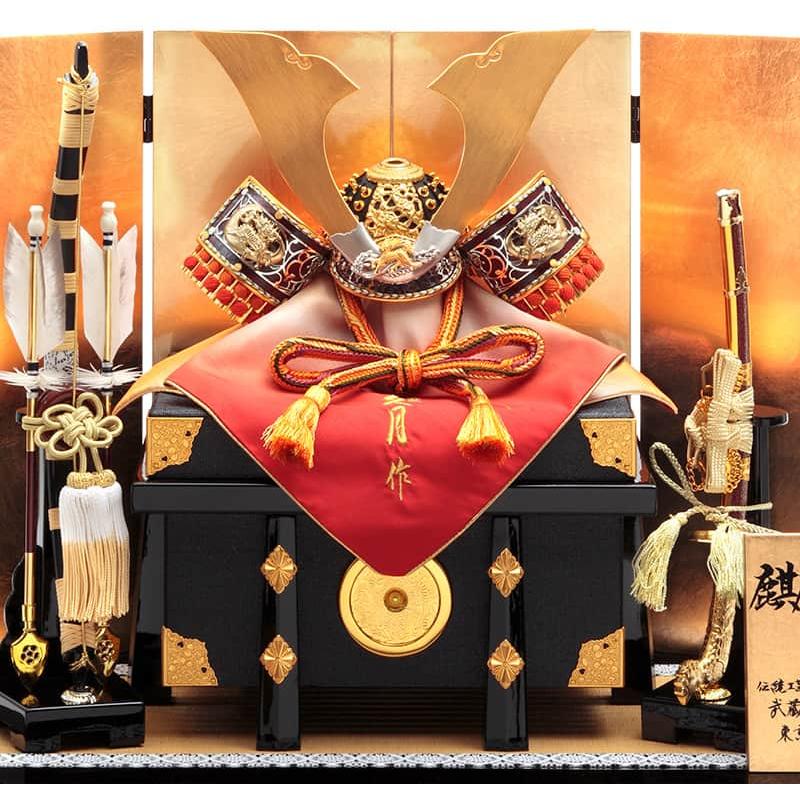 五月人形 久月 兜平飾り 兜飾り 利光監製 麒麟児之兜 正絹曙縅