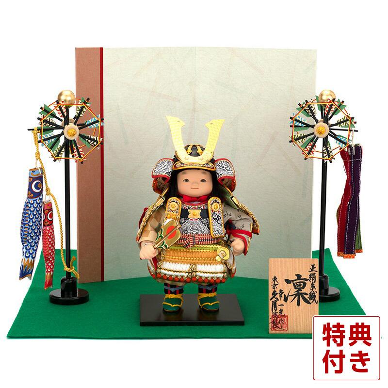 久月 【100周年記念祭】五月人形 コンパクト 子供大将飾り 平飾り 武者