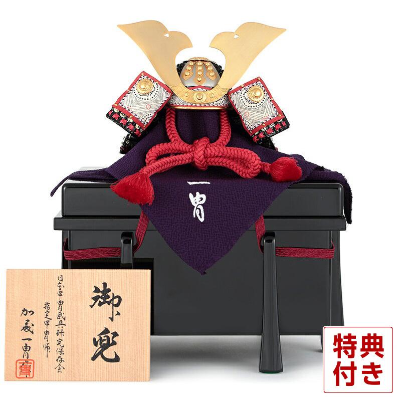 【高級品】名匠加藤一胄作 五月人形 兜飾り 大きめサイズ 楽天市場】【五月人形】【加藤一冑作】【兜飾り】【平飾り】K-201