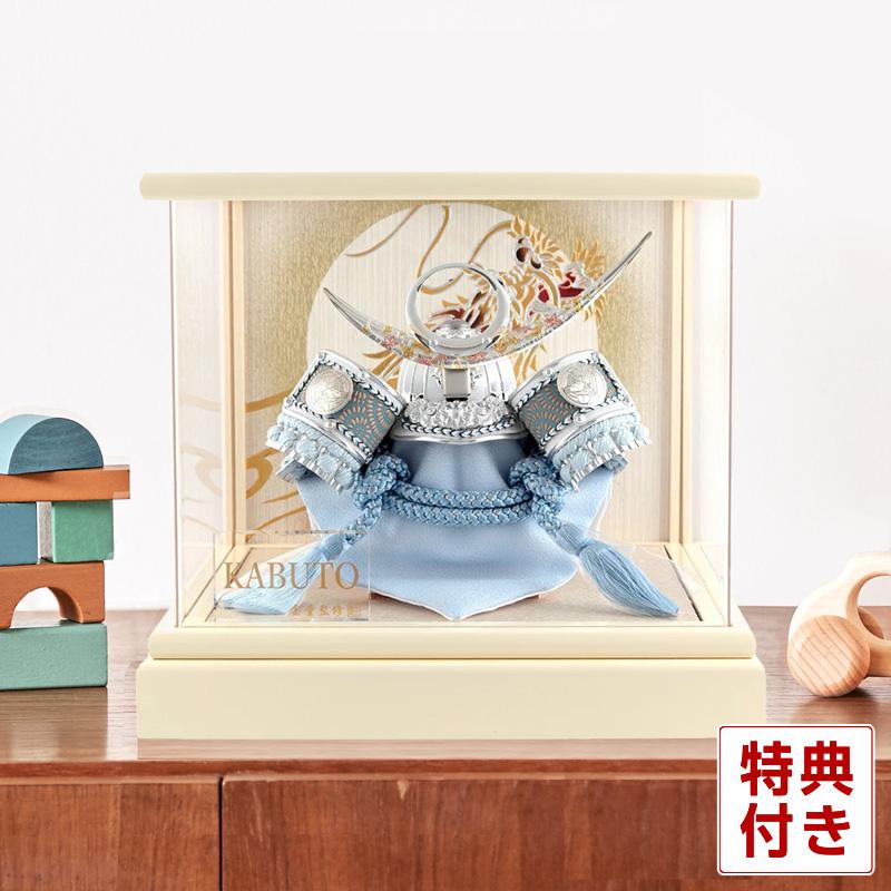 宝童作 【100周年記念祭】五月人形 兜 コンパクト おしゃれ 上杉謙信