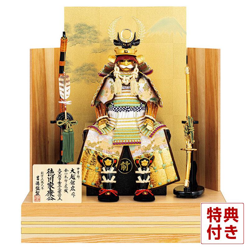 五月人形 鎧飾り ガラスケース入り 武者人形 102×79×60cm 迫力満点