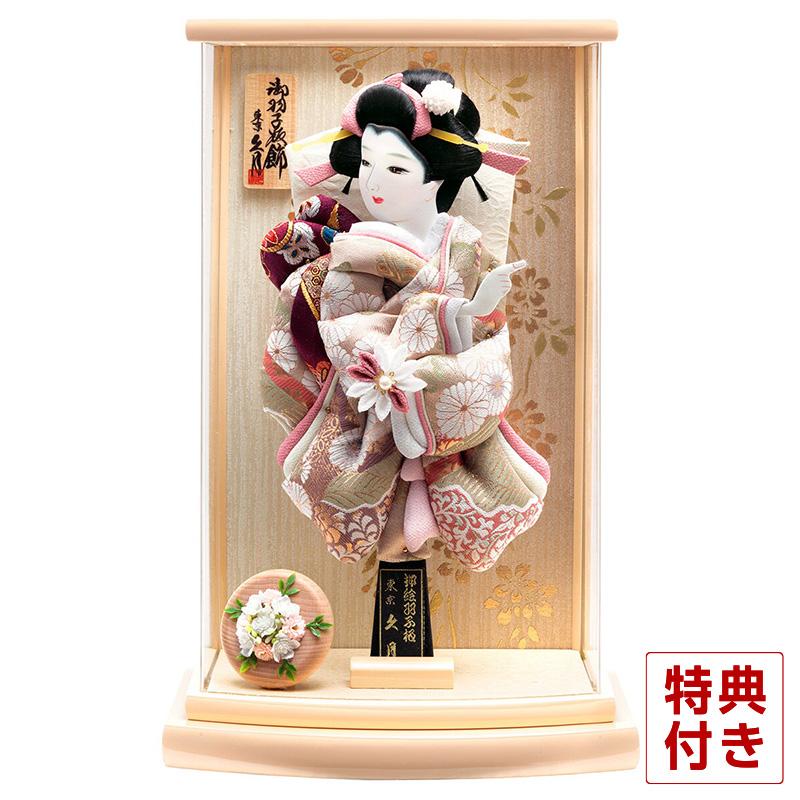 久月 羽子板 ケース飾り 茉由 金襴振袖 9号 モカ塗アクリルケース h061