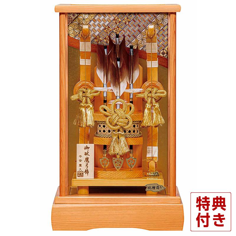 御破魔弓 特製品 佳秀作御破魔弓飾 白鷹 祥秀作