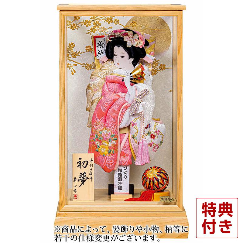 100周年記念祭】羽子板 平安豊久 ケース飾り 幹山作 初夢 押絵羽子板