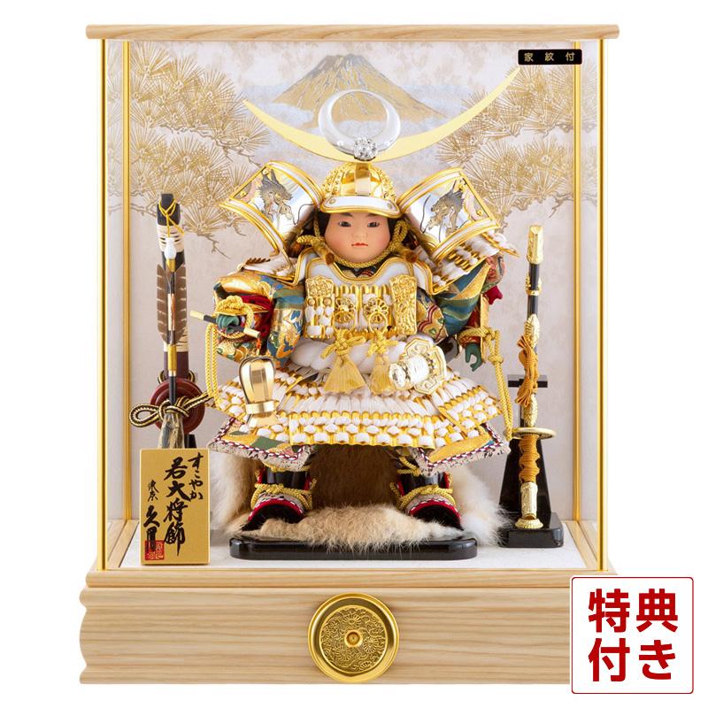 久月 【100周年記念祭】五月人形 コンパクト 上杉謙信 子供大将飾り
