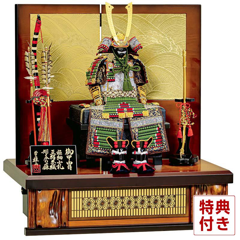 平安豊久 【100周年記念祭】五月人形 豊久 鎧平飾り 鎧飾り 鈴甲子雄山