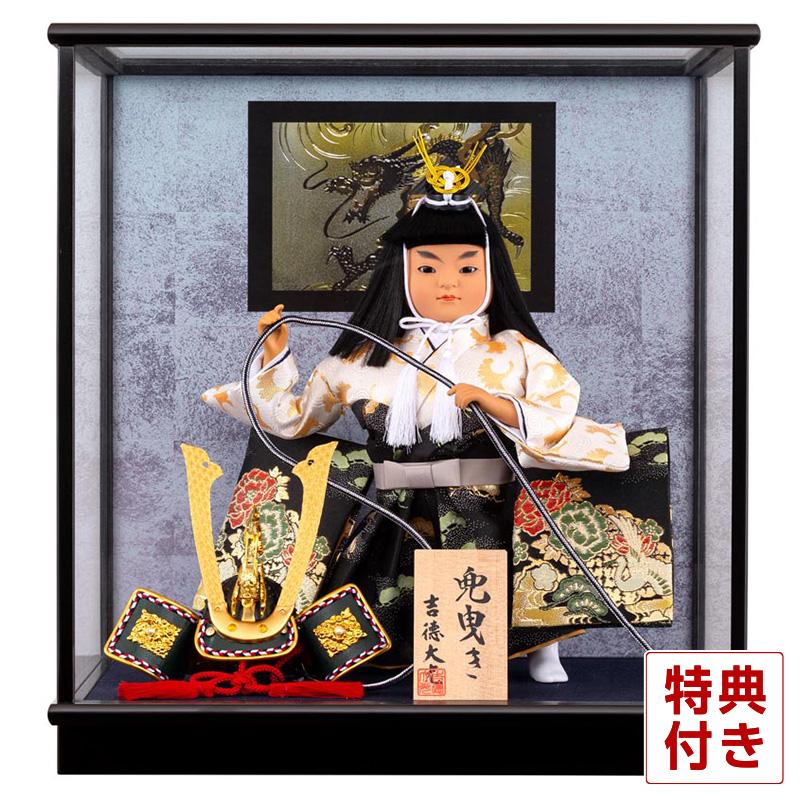 吉徳大光 【100周年記念祭】五月人形 コンパクト 吉徳 子供大将飾り