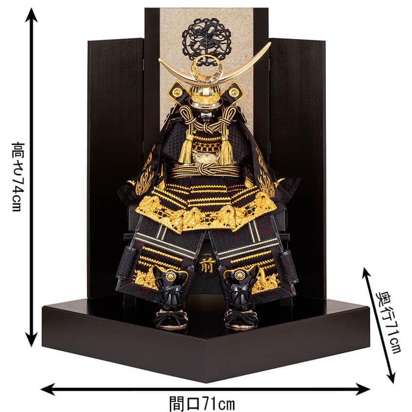 五月人形 吉徳 上杉謙信 鎧平飾り 鎧飾り 縁起甲冑 覇気 黒絲縅 五月人形 吉徳 上杉謙信 鎧平飾り 鎧飾り 縁起甲冑 覇気 黒絲縅