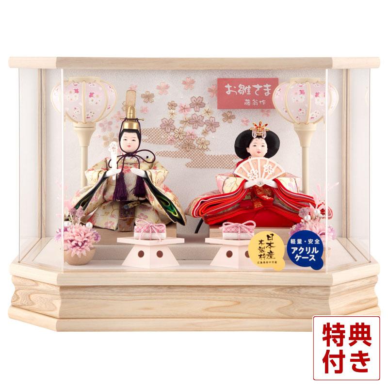 ひな人形 親王ケース飾り 4H-KK7-Z | ケース飾り | 【公式】 人形の久月