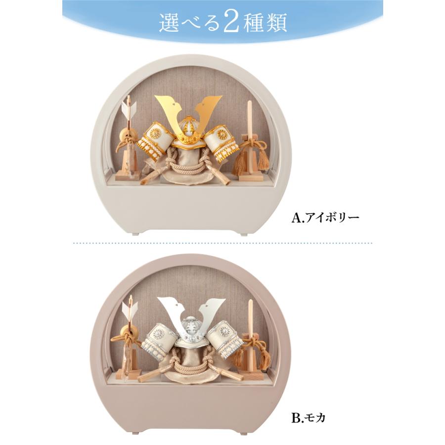 五月人形　ケース入り 2508-honpo_h285-k-k51816