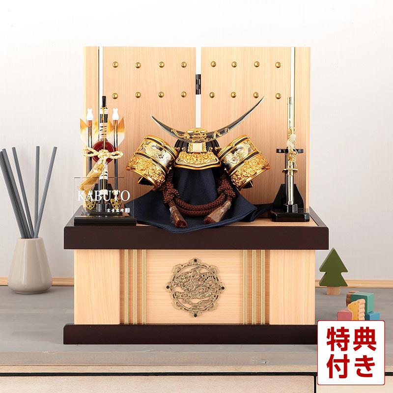 収納兜飾り 収納｜MAHOROBAの五月人形【公式通販】